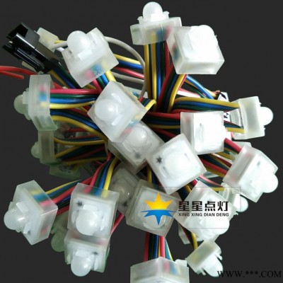 深圳，断点可续传，全彩贴片外露灯LED全彩灯12MM广告字招
