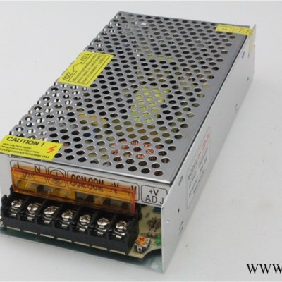 LED开关电源 120W 24V 5A 直流 灯条灯带发光字 监控电源