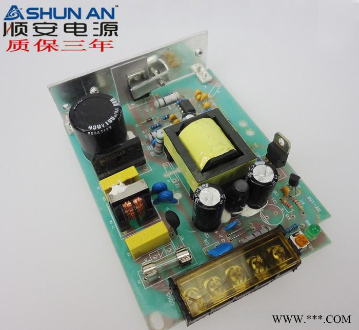 顺安电源品牌 LED广告字开关电源 24V3A铝壳开关电源图2