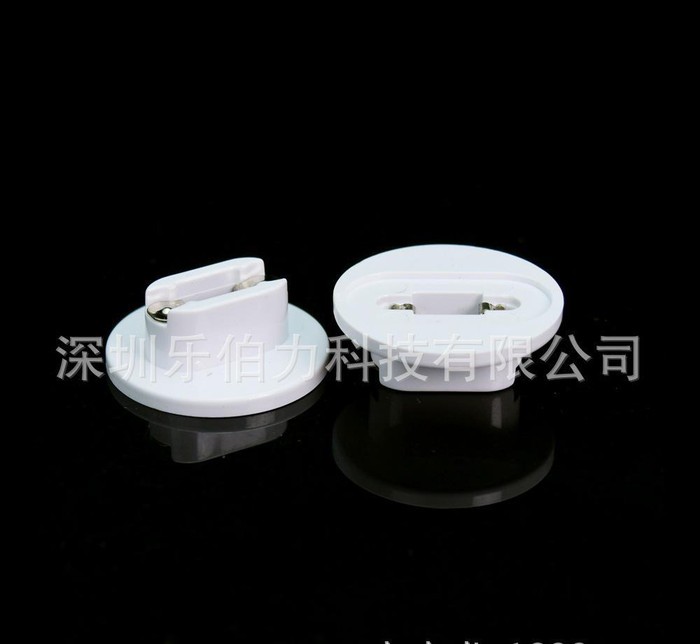 LED日光灯灯头  无字R17D  白色 R17D灯头