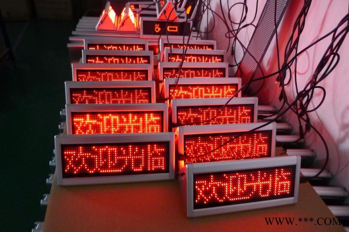 蓝创宇A1248R LED台式屏,双面式会议三角桌签,名字牌,可改字,两面电子嘉宾屏,前台信息屏,状态显示,**图8