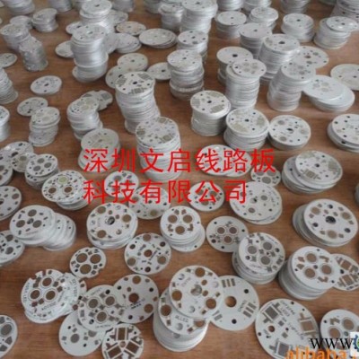 线路板宽 4MM LED软灯带 灯箱 迷你字灯条 2835家具灯