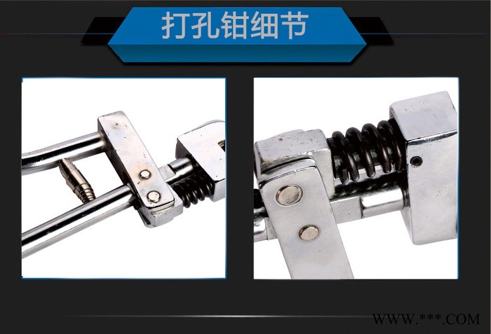 ZENTOP手动打孔器 铁皮 铝边条 不锈钢发光字打孔钳 圆图3
