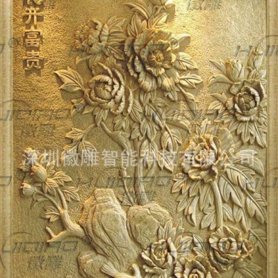 hd-1813高光迷你发光字重型高精度雕刻机