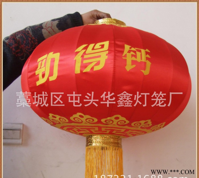 铁口金边无字大红灯笼 八美缎灯笼可印LOGO图2