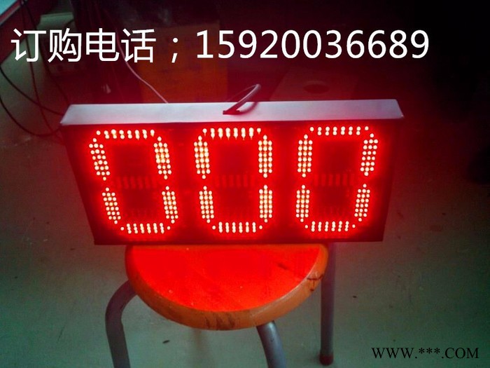 供应明鑫亮公交大巴车8字线路牌公交车按键式摇控式翻页8个数字屏幕5.0户外LED显示屏图4