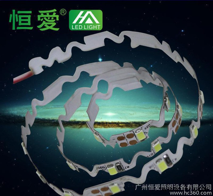 2835LED软灯条 迷你字招牌字专用灯条图3
