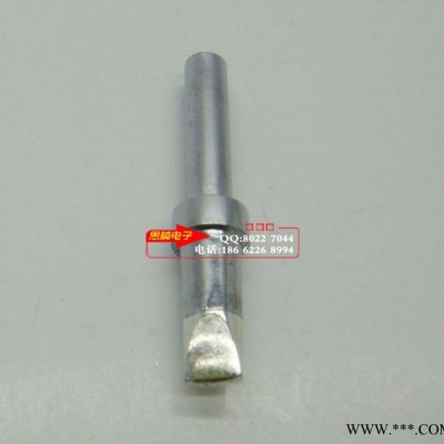 90W焊台一字型烙铁头 200-4.2D烙铁咀 快克QUIC