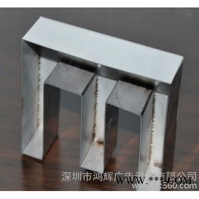 发光字激光焊接机，不锈钢字点焊机