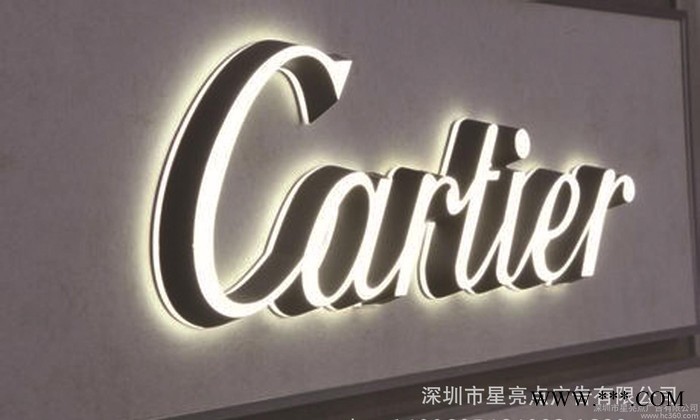 直销高端迷你发光字 亚克力发光字 LED招牌发光字图2