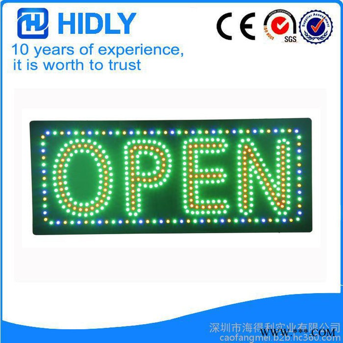 厂家供应高亮LED 广告标识LED发光字招牌图3