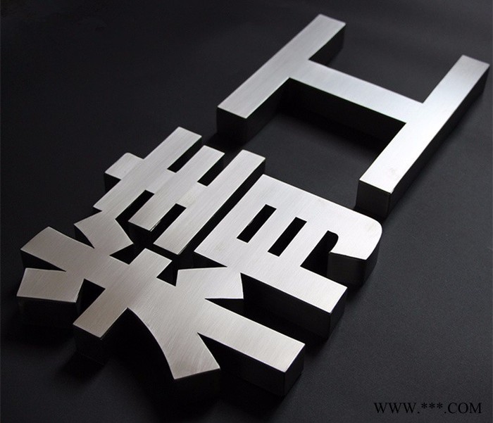 广告字   发光字   门头字图8