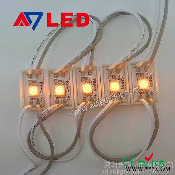 LED发光字 供应1灯5050模组LED贴片模组LED发光字LED小模组LED5050LED图3