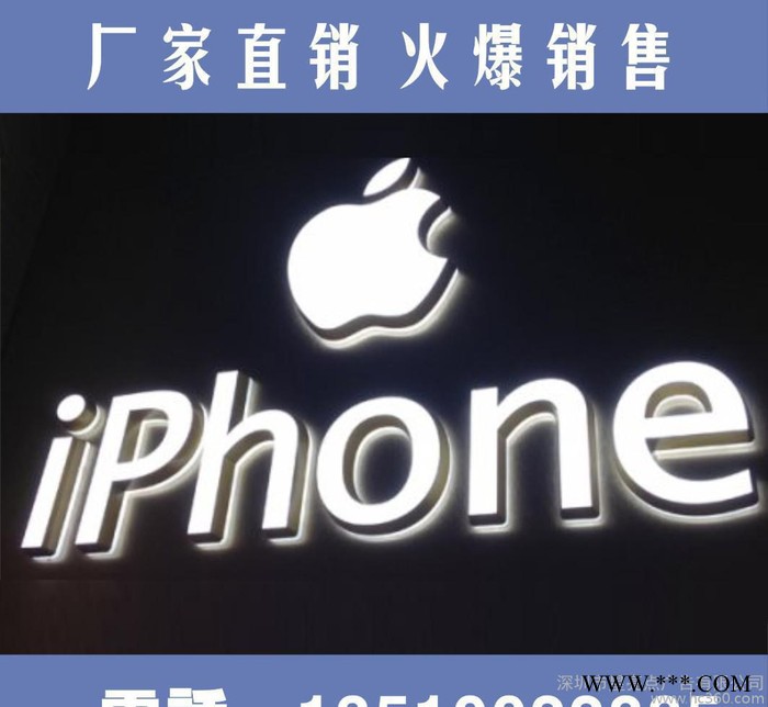 【实力打造】制作LED亚克力发光字 高端品牌迷你字发光字图2