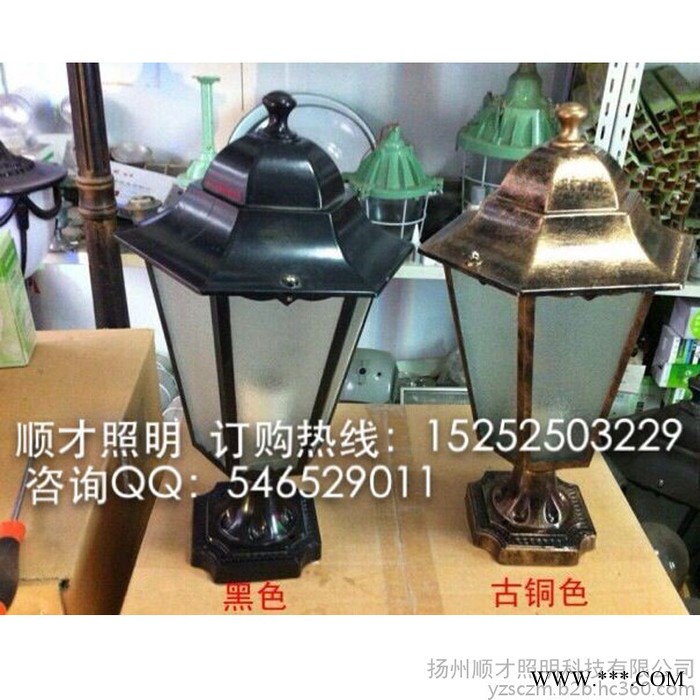 草坪灯 草坪花园灯 草地灯 LED小区路灯墙体灯门头灯墙头灯围墙灯中字围墙灯方形柱灯磨砂透明玻璃灯罩仿古铜色亚克力铝制图4