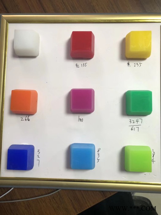 北京超高亮LED环氧树脂发光字加工制作树脂超级发光字|精工迷你LED发光字 北京超高亮LED迷你发光字加图2