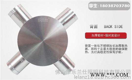 led墙体亮化灯具led十字灯点光源品牌供应商乐兰仕图5
