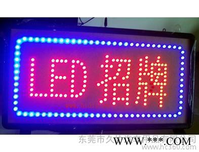供应LED广告漆|广告字专用油漆图2