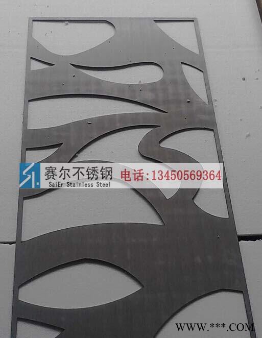 镭射铜色不锈钢福字镂空、不锈钢铁板激光项目、不锈钢机械工件图2