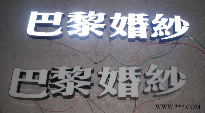 LED亚克力发光字图3