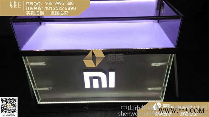 华为发光字手机展示柜专业生产厂家图2