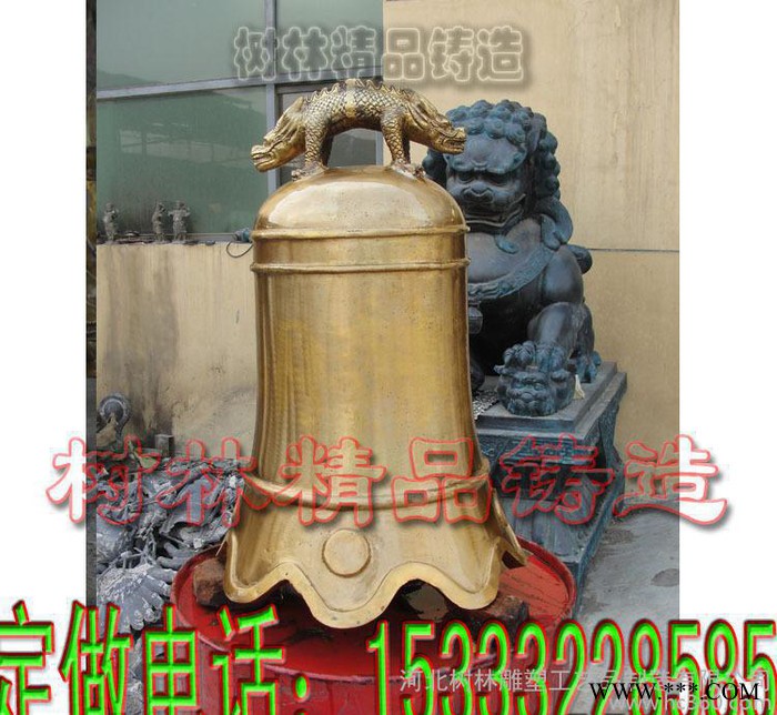 铸铜佛像铜雕如来佛像铜雕观世音像铜钟优批供应铸铜香炉开光纯铜光面铜钟寺庙无字钟大号铜铃铛风水挂件辟邪保平 铁香炉 青铜铸图3