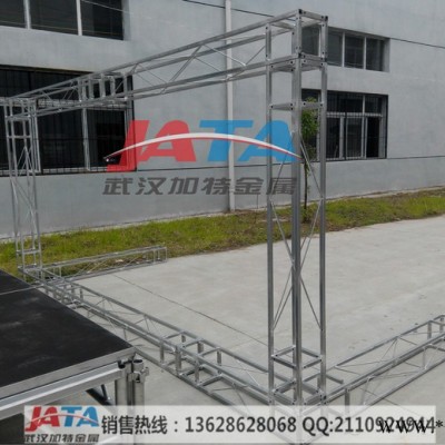 湖北武汉加特**异形架 钢铁桁架 车展桁架 目字方通架 三角铝板架 插销架