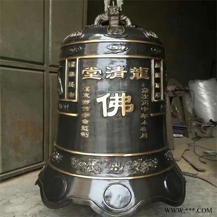 寺庙摆放黄铜钟景区悬挂祈福钟铜雕佛钟加工六字真言大铁钟学校可摆放镇压警钟图8