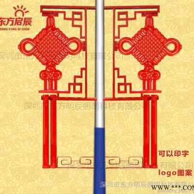 福字中国结灯LED发光中国结 LED中华结灯喜庆装饰中国结l