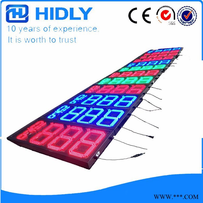 LED油价显示屏 LED油价牌 10寸单色八字屏防水油价牌 led油价牌图2