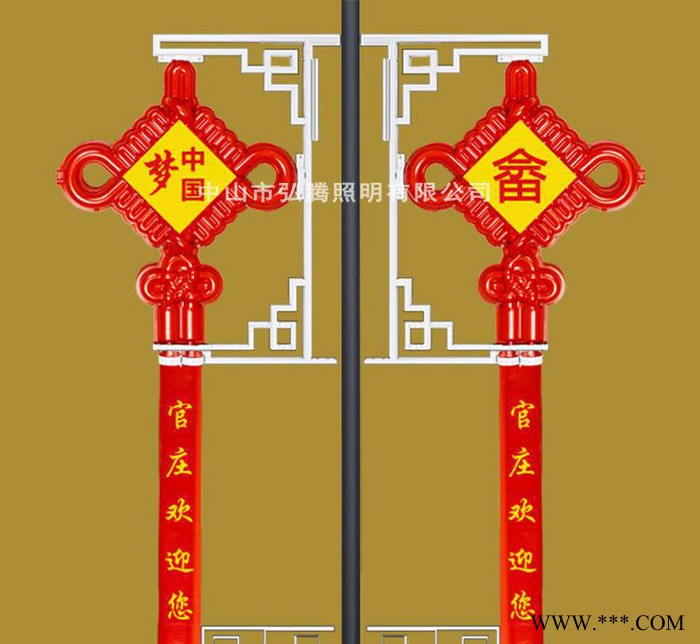 LED福字发光中国结灯笼户外景观市政工程图1
