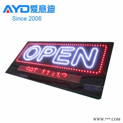****新品发光字简易招牌 广告标识牌 led