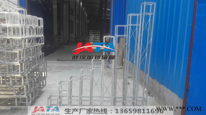 江西方管铁桁架 生产钢铁桁架舞台 展会行架 演唱会背景架子广告架 目字方通架 三角铝板架 插销架图4