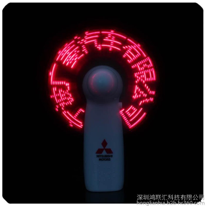 鸿联汇闪字风扇    LED闪字发光风扇手握式风扇闪字内容和LOGO都可订制闪字组数多图5