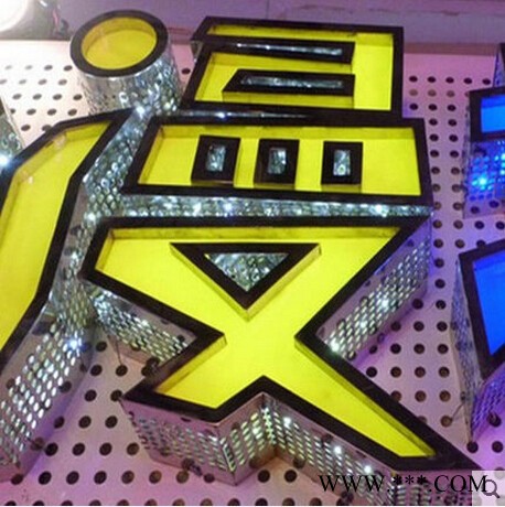 大师兄LED亚克力发光字发光字 迷你发光字 招牌字 发光字厂家图4
