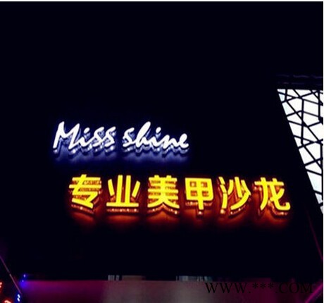 大师兄LED亚克力发光字发光字 迷你发光字 招牌字 发光字厂家图3