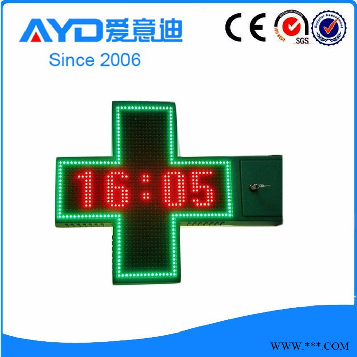 供应全彩药店十字架显示屏高亮度质量轻0311 全彩LED十字显示屏图3