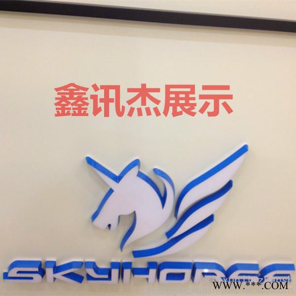 发光字**美的海尔等 高亮迷你发光字 亚克力通体招牌字 广告牌图4