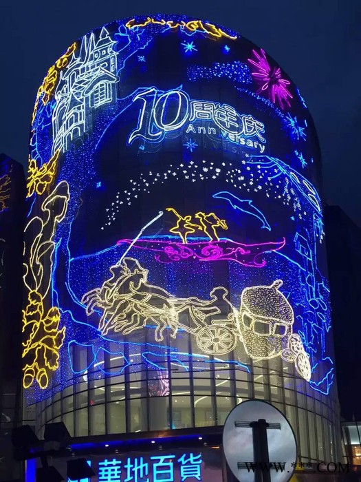 夜空彩虹壁挂式LED发光字 玻璃幕墙粘贴灯字、灯画 LED字画结合图2