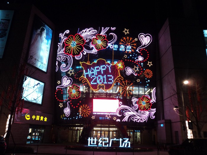 夜空彩虹壁挂式LED发光字 玻璃幕墙粘贴灯字、灯画 LED字画结合