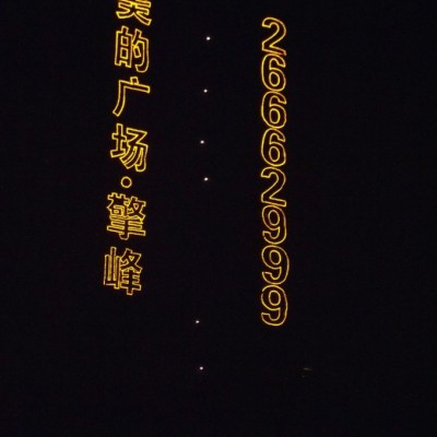 夜空彩虹LED发光字制作 LED发光字设计 LED发光字安装