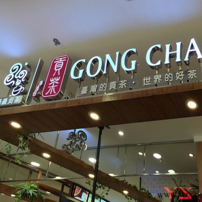 直销迷你不锈钢金属亚克力发光字广告牌吊楣发光字定制