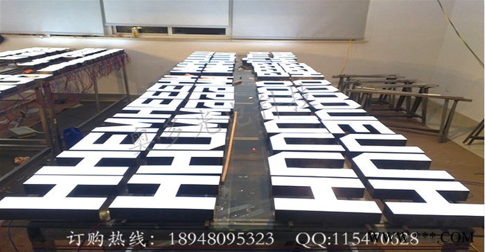 厂家定做招牌树脂发光字 LED迷你字 超级字制作图4