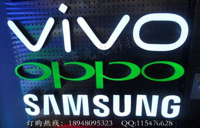 厂家定做招牌树脂发光字 LED迷你字 超级字制作图3
