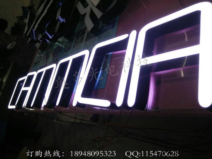 厂家定做招牌树脂发光字 LED迷你字 超级字制作图2