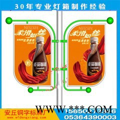 【立柱灯箱】aqLED发光字户外灯箱 灯笼灯箱 灯箱**   广告灯箱 专业制作生产 LED卡布灯箱 换画方便 快捷图4