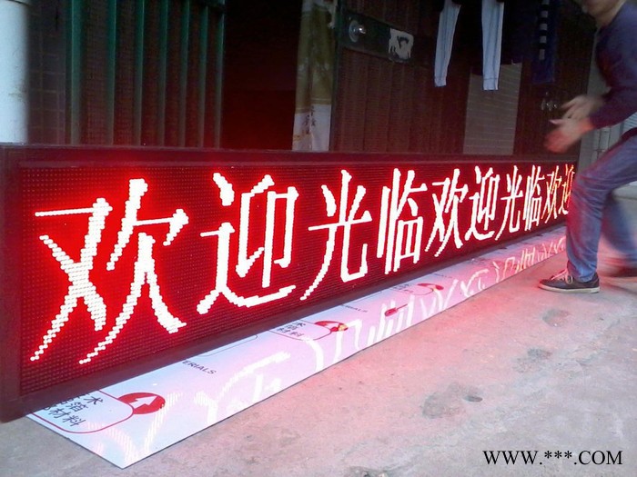 供应亚克力亚克力水晶字，发光字