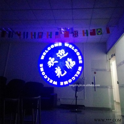 凯奇隆迪LD-2154C 50W LED投影灯 led投影灯墙壁美发店 广告投影灯高清logo灯 地面投字射灯服装店铺