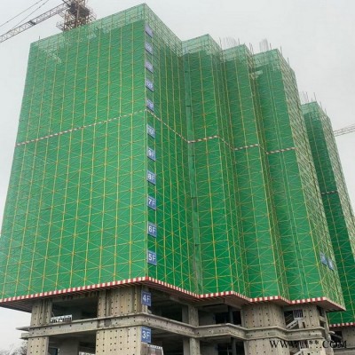 诚申新型高层脚手架防护爬架网镀锌加厚半米字中建蓝喷塑冲孔网板