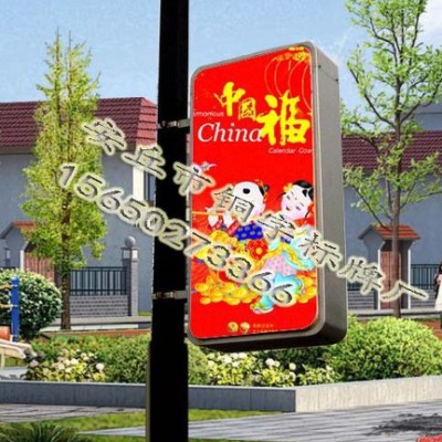 安丘铜字标牌铝型材长方圆角灯箱 物美价廉 量大优惠